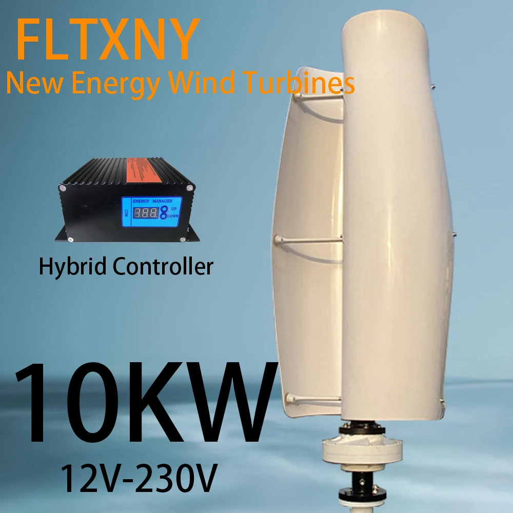 CE Roof Mount Residential 10000w 12V 24V 48V Vertical Axis Efficient Wind Turbine Generator For Home Use high efficiency