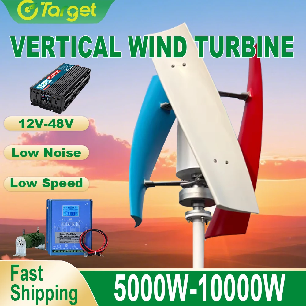 Vertical Home Residential Wind Turbine 3Blades 10000W 5000W 8000W 12V 24V 48V Low Start-Up Wind Speed With Controller Hybrid