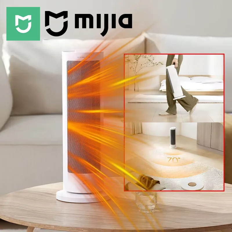 MIJIA Fan Heater,Lightweight and Compact,2,000W High Power,Wide-angle 70°,Multiple Safety Feature,CN Version With Adapter