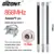 80CM antenna 1PCS