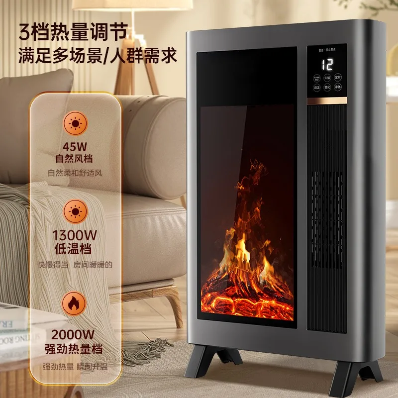 3D Atomized Fireplace With Colorful Steam Flame Ecological Decorative Customized Mist Indoor Electric Water Vapor Fireplace
