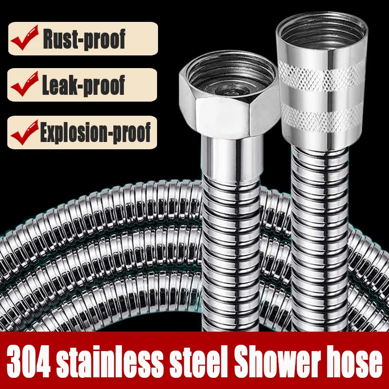 New 1.5m/2m /3m G1/2'' High Quality Flexible Shower Hose Stainless Steel Rust-proof Bathroom Tube Leak-proof Anti-Explosion Pipe