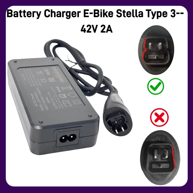 36 V Battery Charger for E-Bike Stella Type 3 42V 2A High-Quality Bicycle Electric Vehicle Charging Equipment