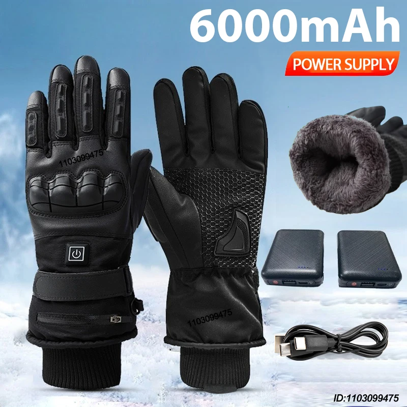 New Winter Heated Gloves for Motorcycle Biker Men Women Touchscreen Rechargeable Self Heating Gloves Ski Hiking Hand Warmer