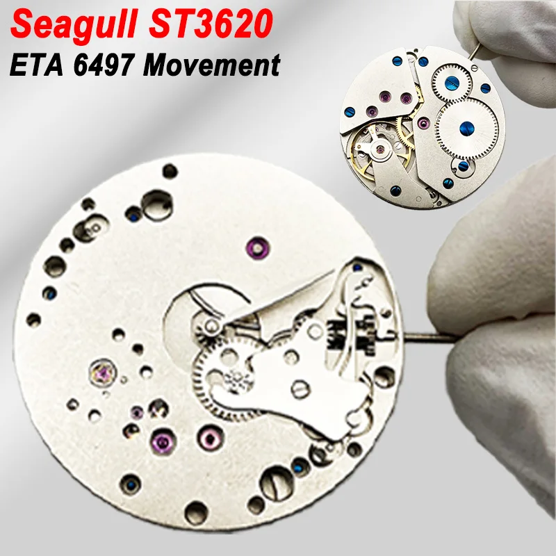 Seagull ST3620 Manual Movement - 17 Jewels High Compatibility, Core Part for Watch Repair.Direct Replacement for 6498 Movement