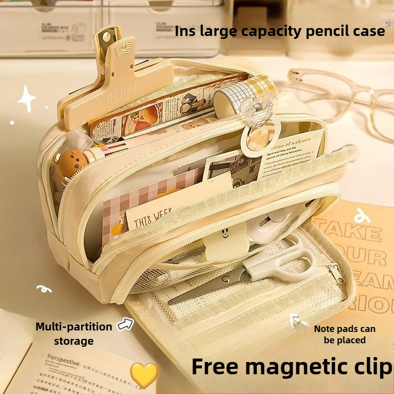 Simplified Japanese Large Capacity Pencil Case Stationery Box for Elementary, Middle, and High School Students