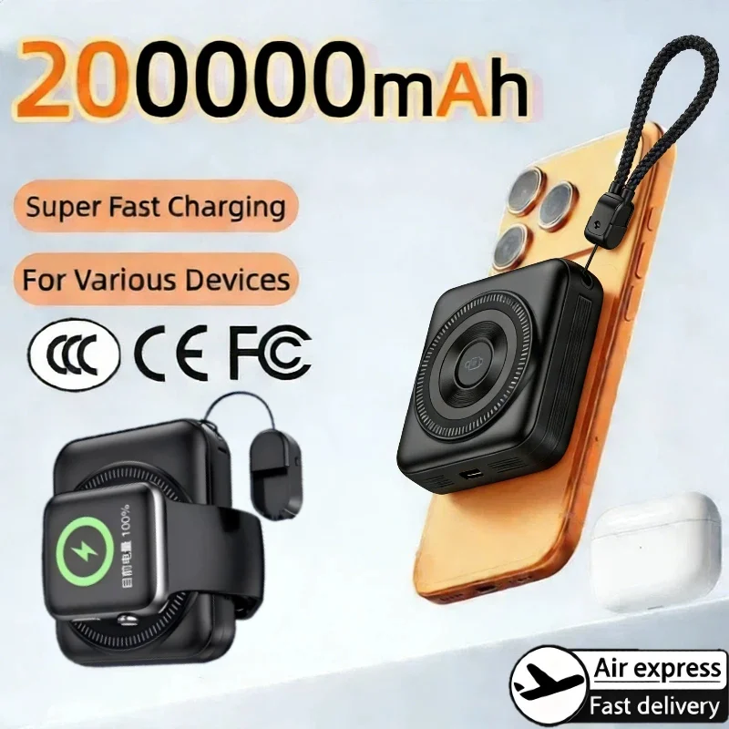 5 in 1 Magnetic Wireless PowerBank Type-C 50000mAh Fast Charging With Dual Cables AC Plug for iPhone 12-17 Android Airpods