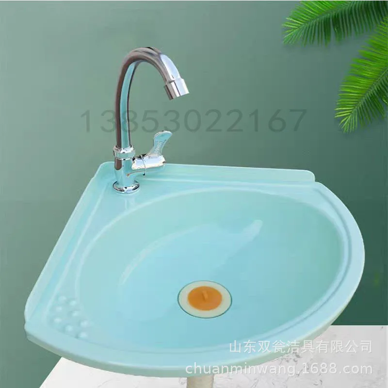 Sink Non-punching Basin Plastic Triangular Corner Fan-shaped Wall-mounted Basin Simple Solid Color Single Hole