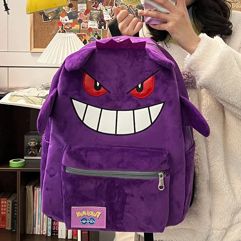 2025 New Pokémon Genggui Purple Plush Backpack Couple Male and Female Students Cartoon Animation Backpack Large Capacity