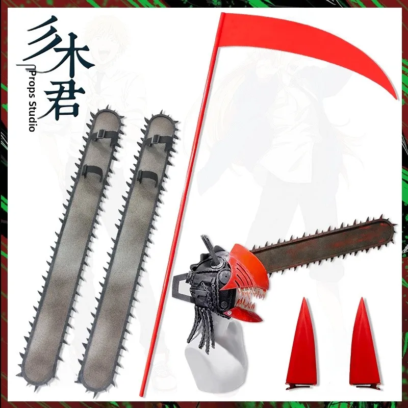 Saw Man Pawa Cosplay Prop Suit Chain Saw Heaear Scythe Weapon Second Hand Saw Helmet Head Cover