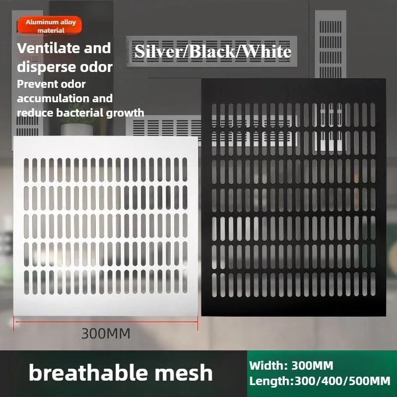 1 PCS Width 300mm Ventilation Grills Aluminum Alloy Breathable Mesh Length 300-500mm Cabinet Air Vent Mesh Hole Cover Hardware