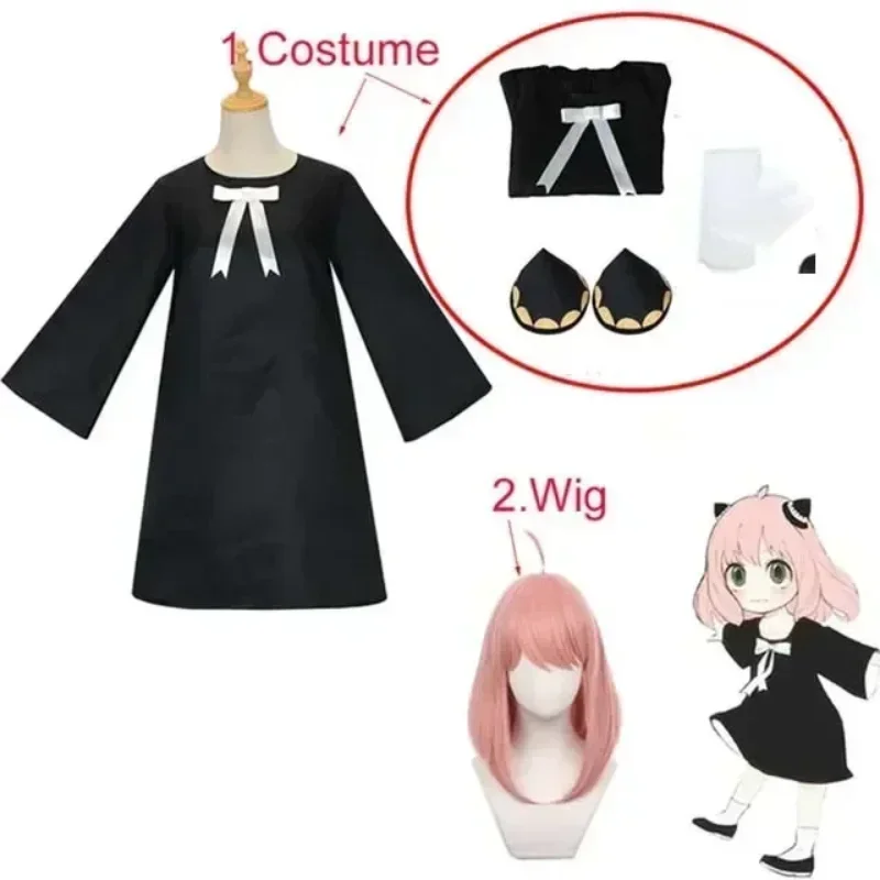 Anime Spy X Family Anya Fake Cosplay Costume Anya Fake Wig Adult Clothes Including Socks Horn Headwear Halloween Suits