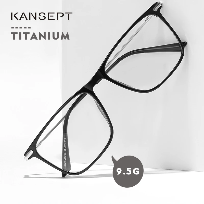 Kansept Titanium Classic Men's Square Frames Anti-blue Light Reading Glasses Myopia Eyewear Customized Prescription Glasses #007