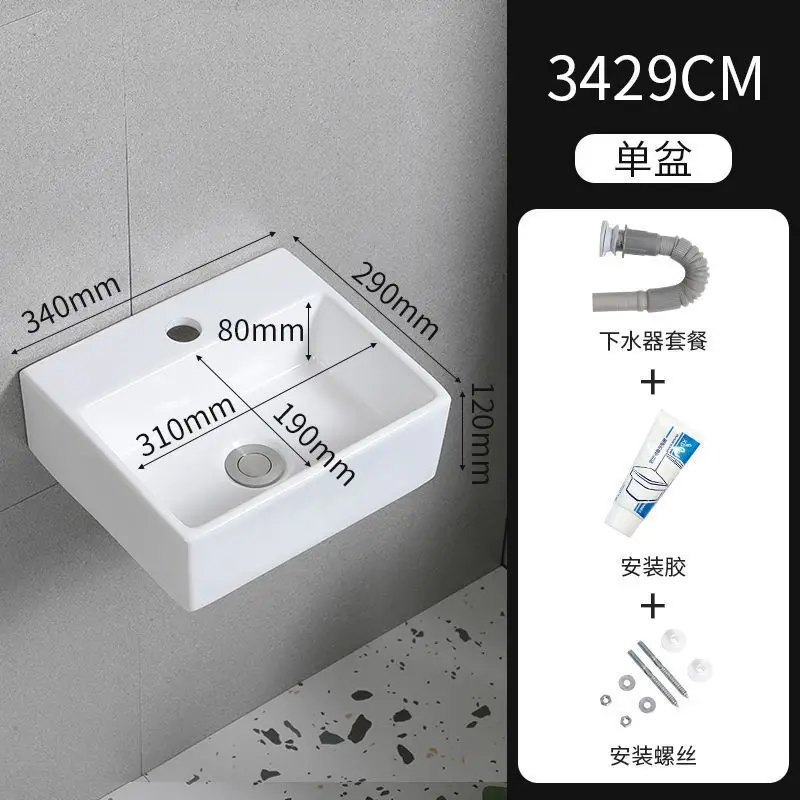 1280 ° C High Temperature Firing Rental Wall-mounted Washbasin Small Apartment Simple Ceramic Washbasin Washbasin Mini 32cm*32cm
