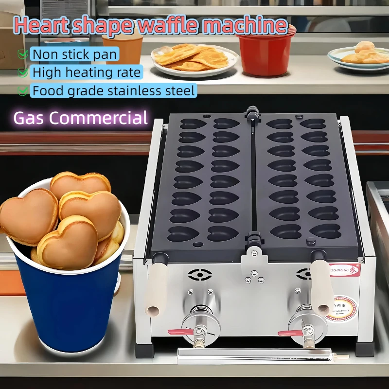 Mini Gas Heart Shape Waffle Maker Commercial Industrial High Efficiency Catering Manufacturers Stick Snack Machine Egg Puff Make