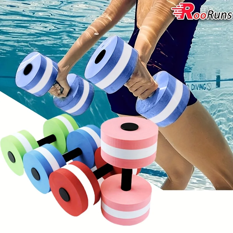 1PC High Quality EVA Water Foam Floating Dumbbell Fitness Equipments Foam Aqua Dumbbells for Swim Pool Fitness Dumbbell