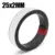 25x2mm