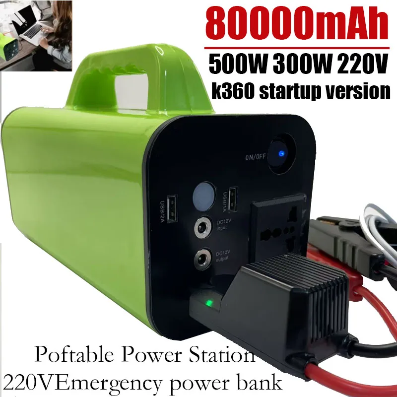 500W Portable Power Station 220V 80000mAh Power Bank Large Capacity Generator Lifepo4 Battery Outdoor Camping Emergency Lighting
