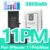 11ProMax 3969mAh