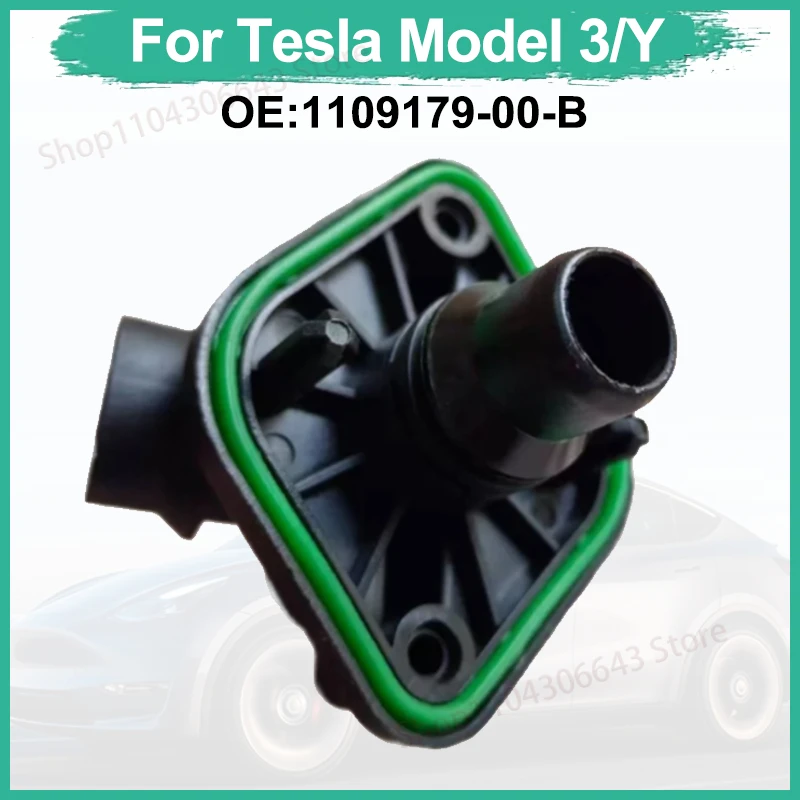 For Tesla Model 3/Y Cooling Water Pipe Joint Hexagonal Joint 1109179-00-B 110917900B Automotive Replacement Parts Brand New