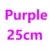 purple 25cm
