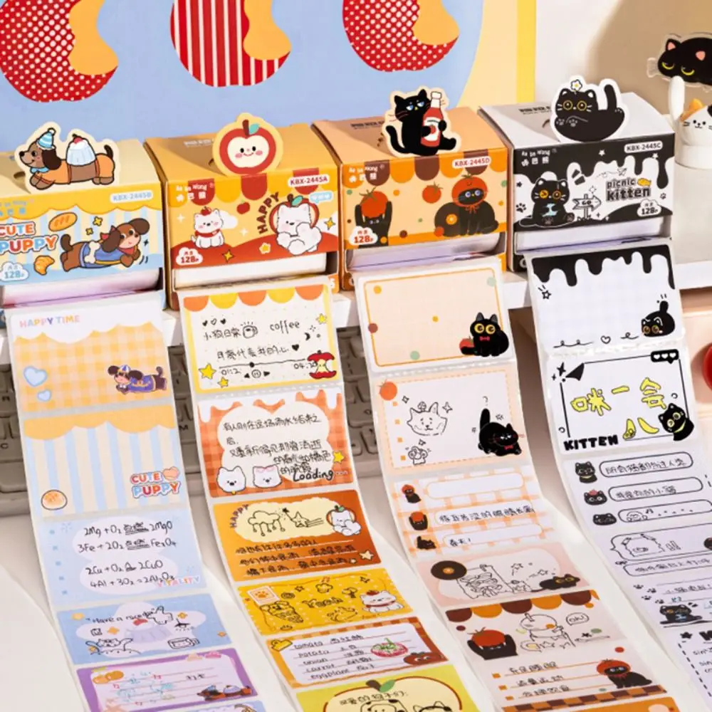 Cartoon Puppy/Kitten Sticky Notes Pull-out Full Adhesive Messages Paper Marking Notepad Students