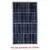 only 1pc solar panel