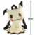 Mimikyu 40cm