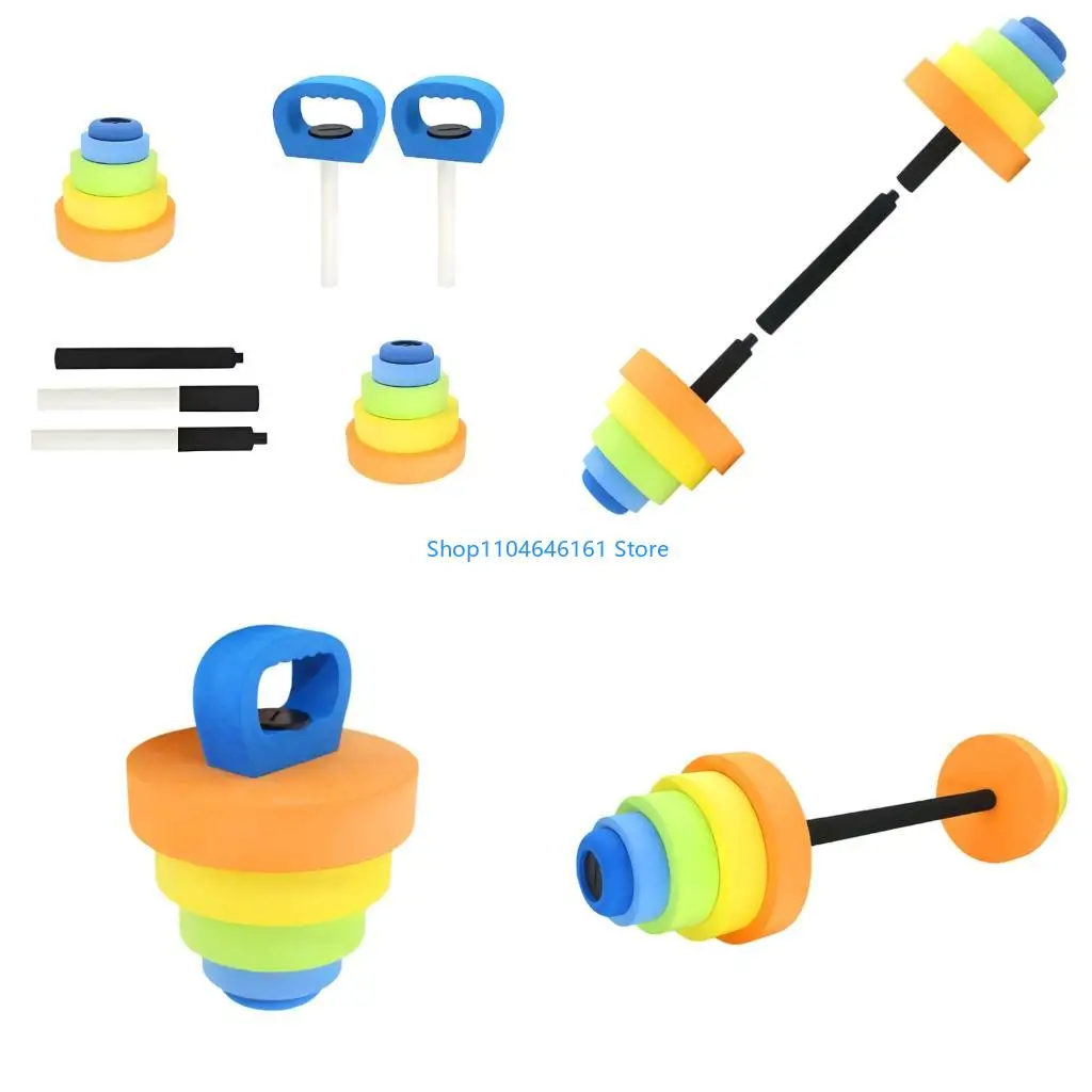 Kids Fitness Dumbbells Set Water Fitness Toy Exercise Gym Equipment Adjustable Aquatic Dumbbells for Pool Primary School