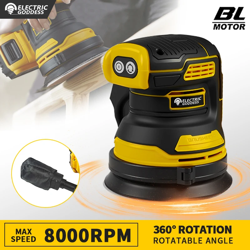 Electric Goddess Brushless Sander Disc 8000rpm For Dewalt 20V Battery Cordless Woodworking Sanding Putty Polishing Power Tool ﻿