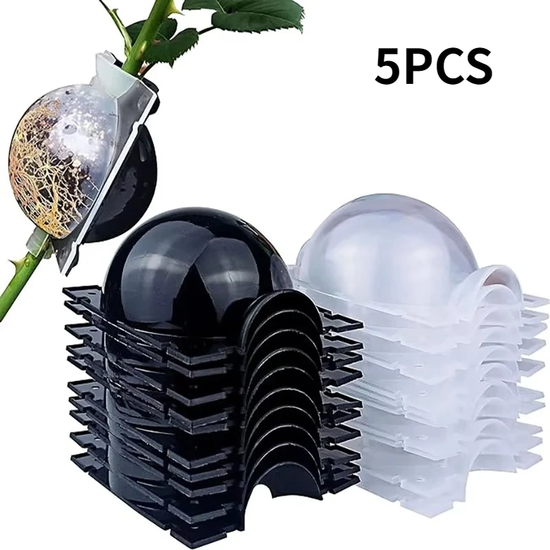 5pcs Breeding plant root pot Garden plant rooting ball Grafting rooting box Grafting breeding seedling balls Garden supplies
