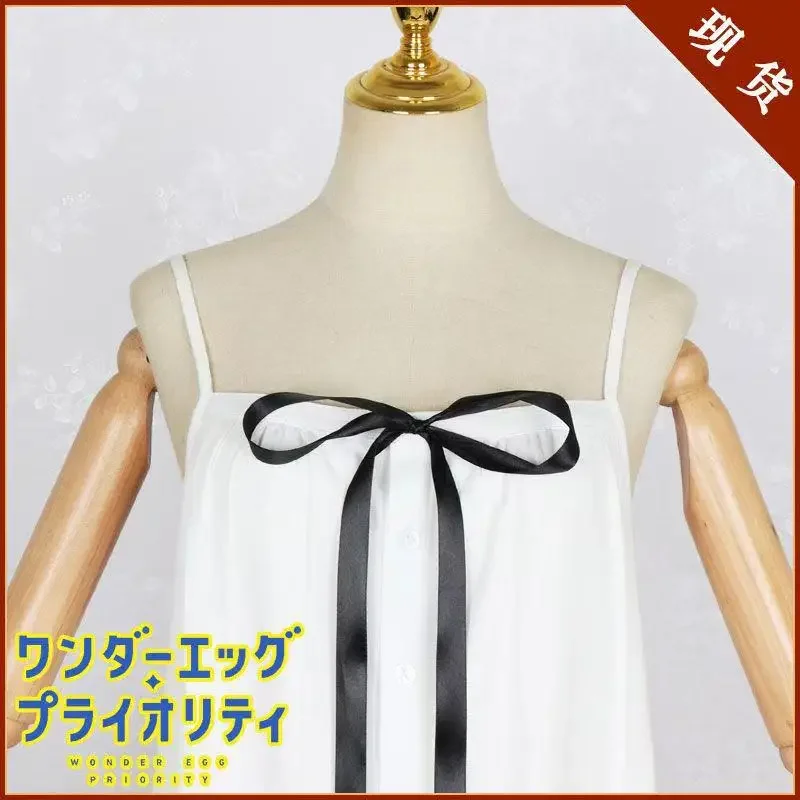 Jeu d'anime le chanson de Saya japonais Saya Cosplay Costume robe blanche Lolita Cos vert foncé longues perruques Halloween fête