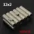 12x2-50piece