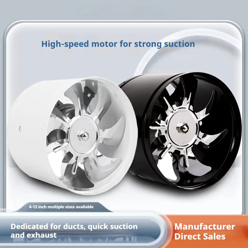 HOMEFISH 4'' 6'' 8'' Metal Pipe Exhaust Fan Mini Extractor Duct Fan For Bathroom Toilet Wall Ventilation