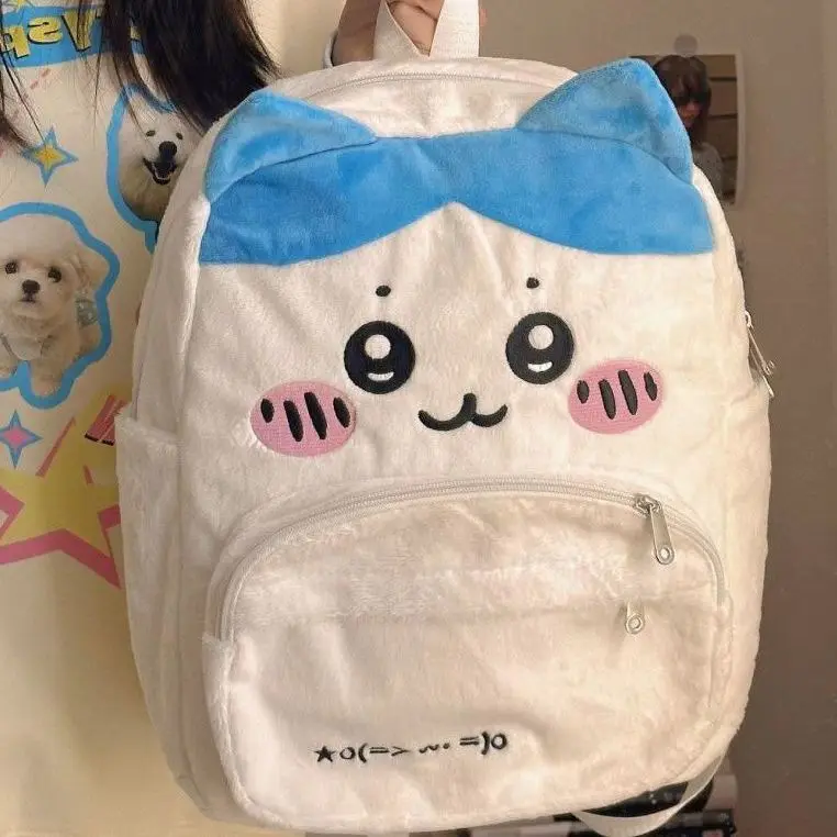 Kawaii Chiikawa Hachiware Plush Backpack Cute Embroidery Large Capacity Trendy Student Bag for Girls Super Cute Gift