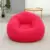 Red Sofa