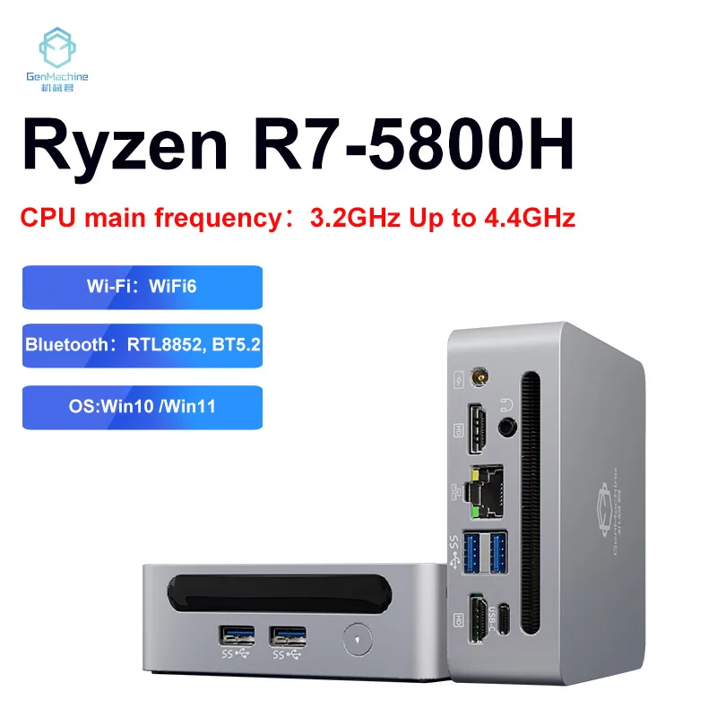 GenMachine Mini PC Ryzen AMD Ryzen 7 5800H Windows 11 DDR4 WIFI6 RTL8852, BT5.2 Diy Gaming Computer mini pc gaming computador