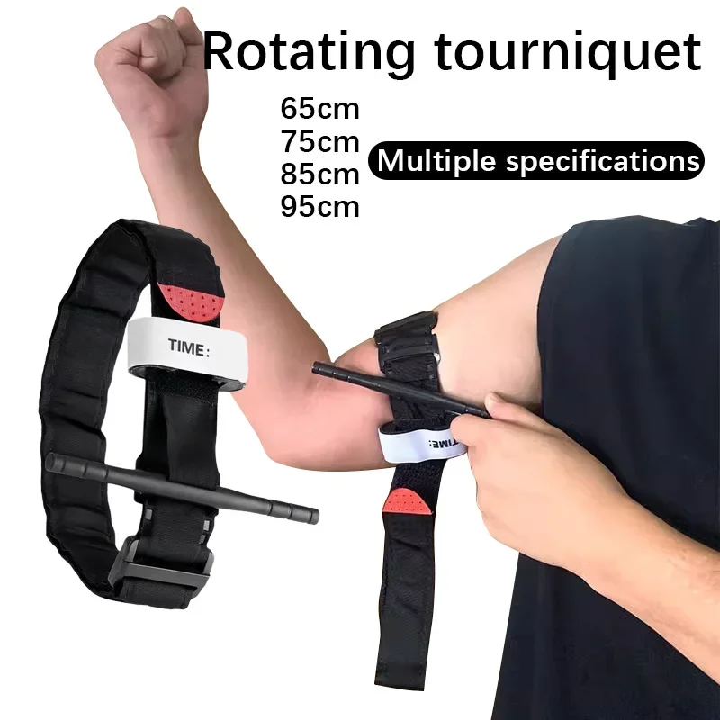 Tourniquet first aid kit security protection camping equipment emergency treatment Tactical Military First Aid Kit outfit