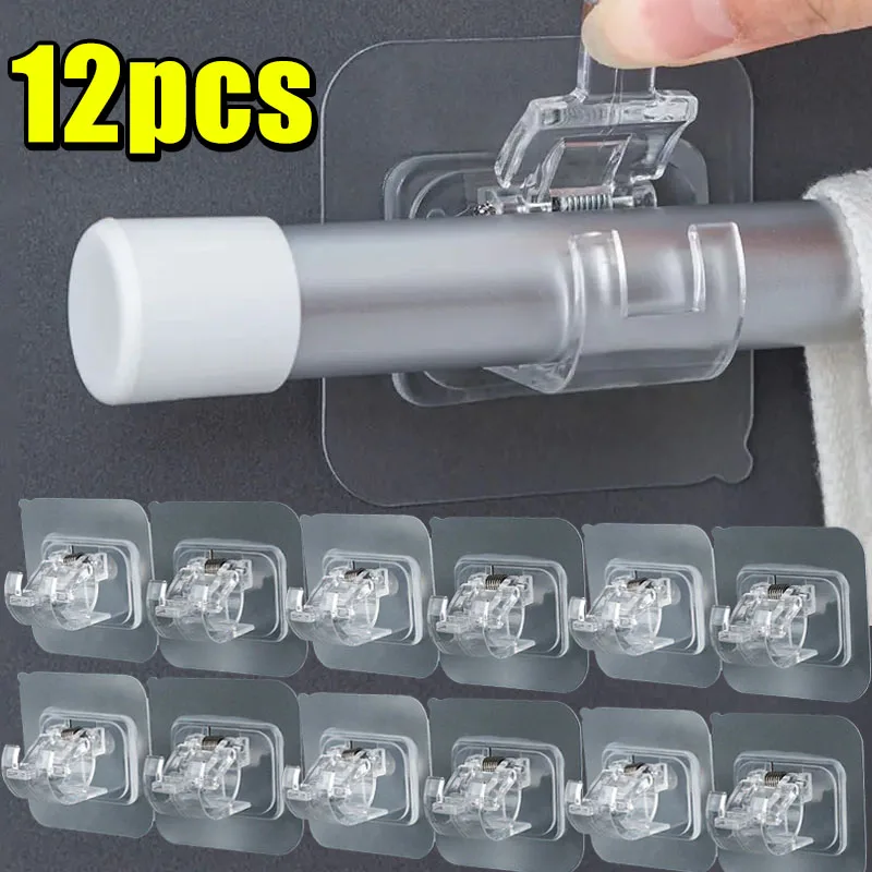 Self Adhesive Hooks Punch-free Curtain Rod Clip Hook Shower Curtain Rod Hanging Holder Household Fixed Clip Hanging Hook Holder