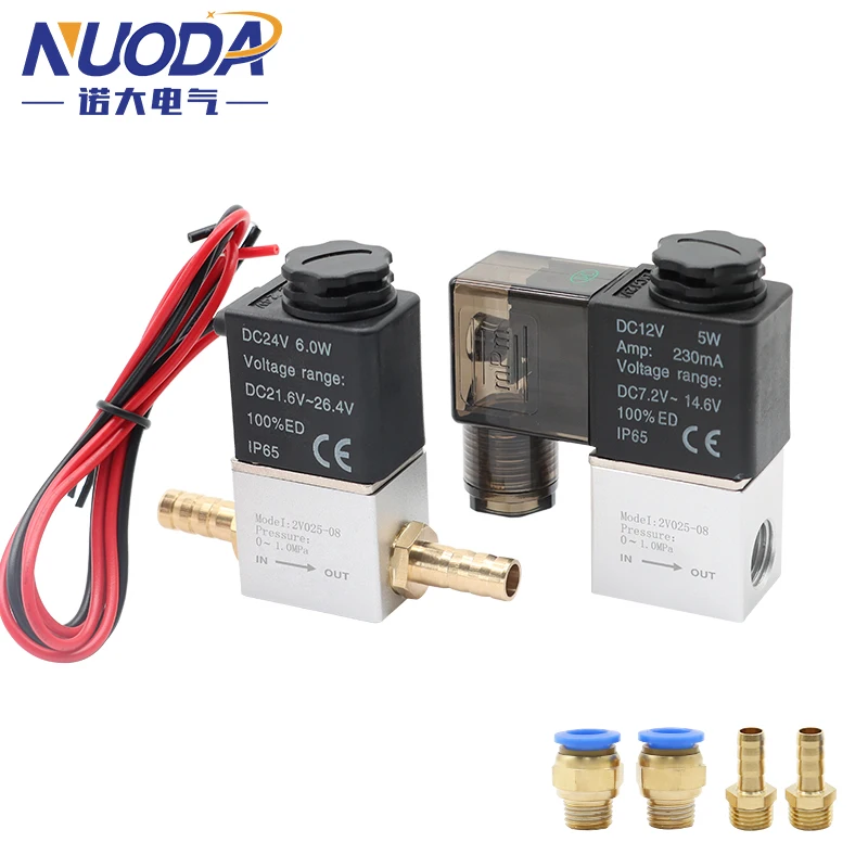 Normally Closed 1/4" Solenoid Valve DC 12V 24V Pneumatic Position Coil Alloy Internal Electric AC 110V 220V for Air Water Oil