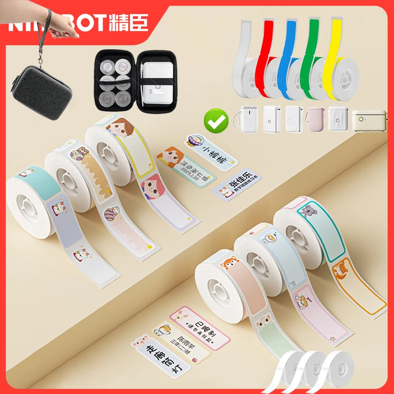 Label Paper Self-Adhesive For Niimbot D110 D11 D11H D101 Mini Portable Printer Various Styles Cartoon Color Sticker Storage Bag