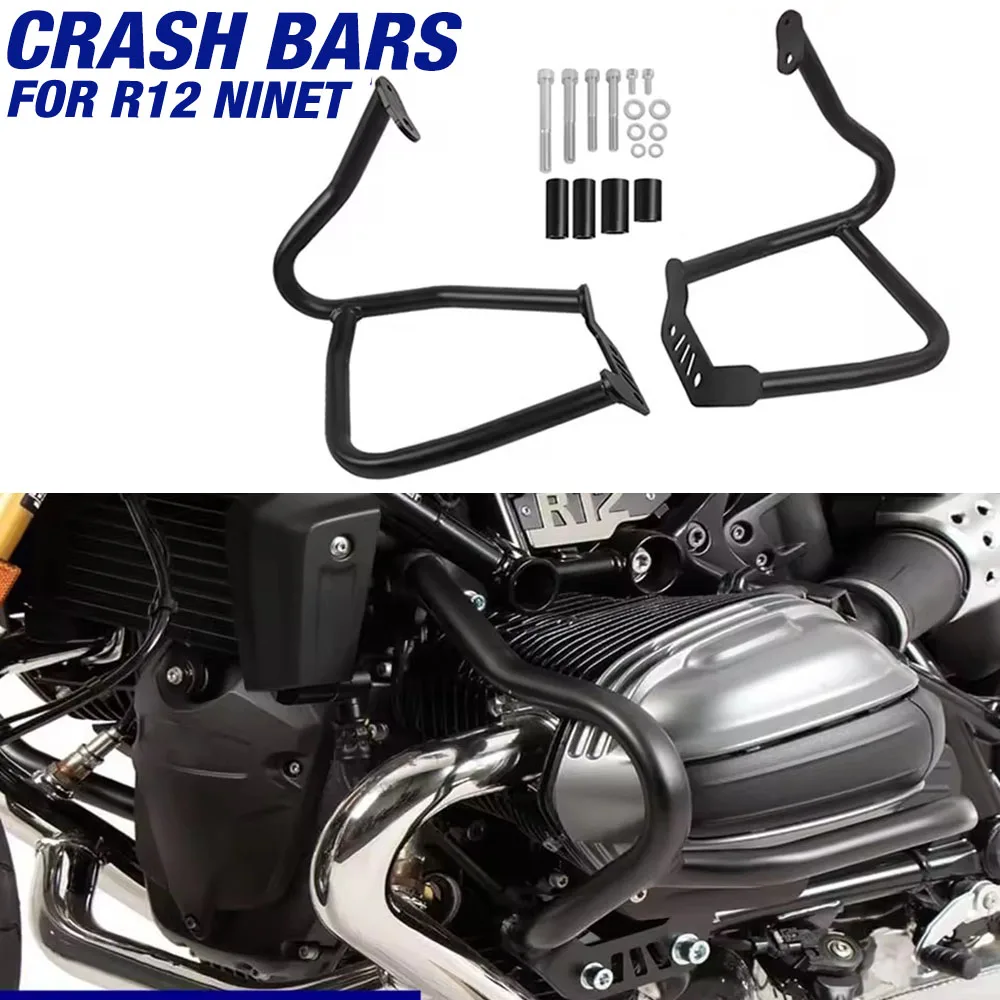 For BMW R12 nineT RNINET R12 2024-2025-UP Front Lower Crash Bars Engine Guard Bumper Frame Protector Side Saddlebag Stunt Cage