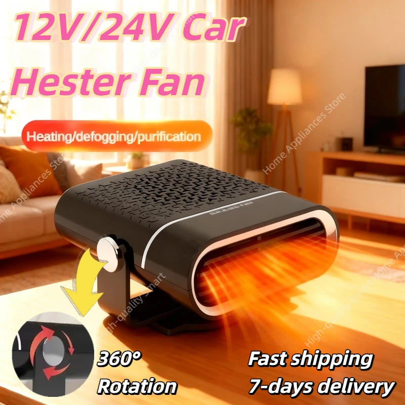 Car Heater Portable Car 24v Heater Windshield Automatic Defogging Defrost Fast Heater 12v Household Electric Heater 2026 New