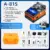 A-81S orange box set
