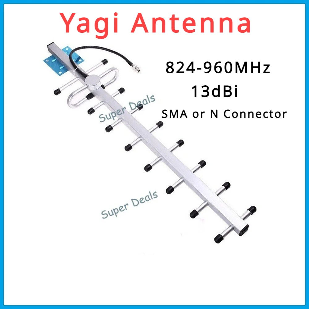 ZQTMAX 13dB Yagi Antenna 824-960MHz For cell phone signal booster 800 / 850 / 900 MHz CDMA GSM Repeater 2g 4g mobile amplifier