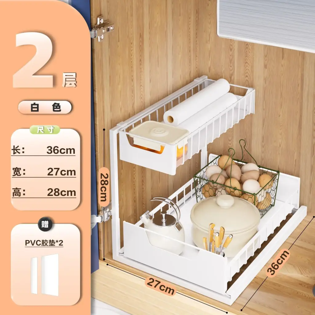 Under Sink Sliding Cabinet Basket Organizer Drawer Pull Out Cabinet Multi-Purpose Sink Organizer for Bathroom Kitchen