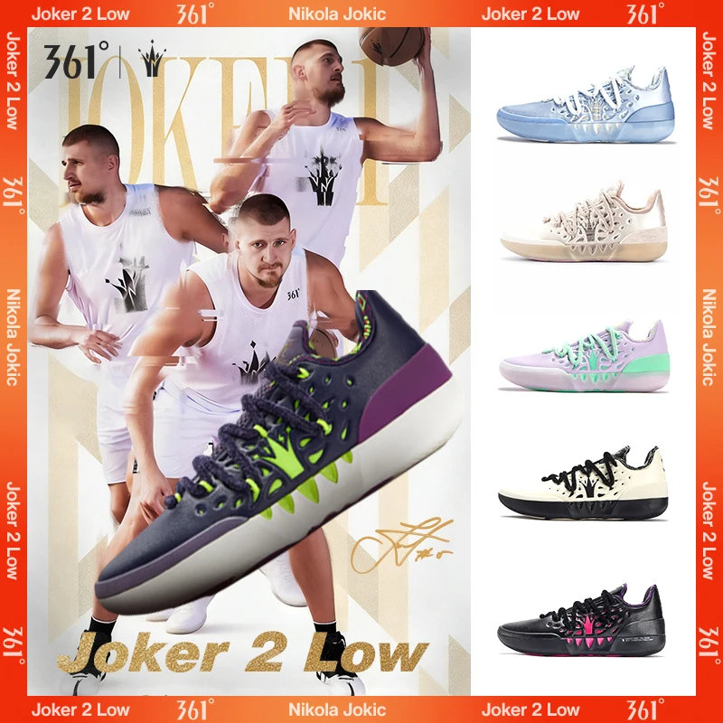 361 Degrees Joker 2 Low Men Basketball Shoes New Trendy Chic Breathable Shock-Absorbing Wear-resistant Male Sneakers 672611110