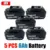 5pcs Battery