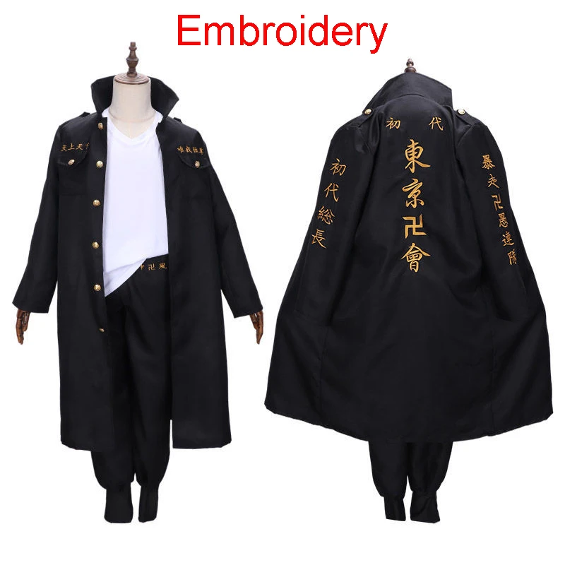 Anime Sano Manjiro Cosplay Costume Tokyo Revengers Manji Gang Mikey Ken Embroidery Jacket Cloak Uniform For Halloween Party