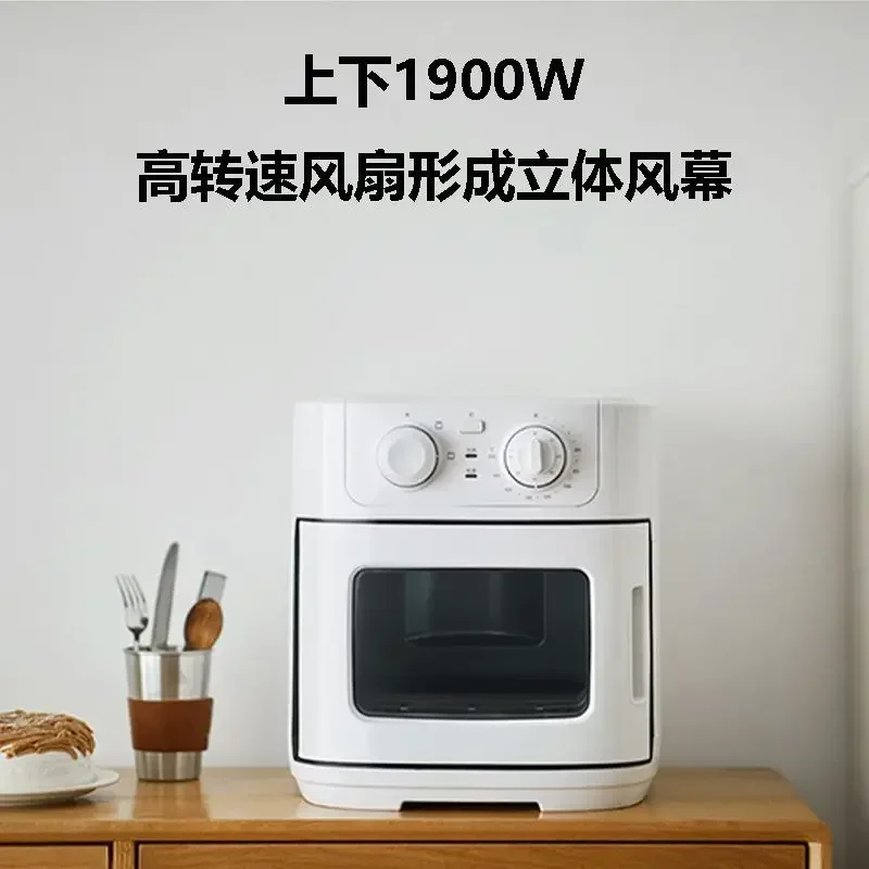 Air fryer 12L double heating tube full metal cavity electric fryer electric oven